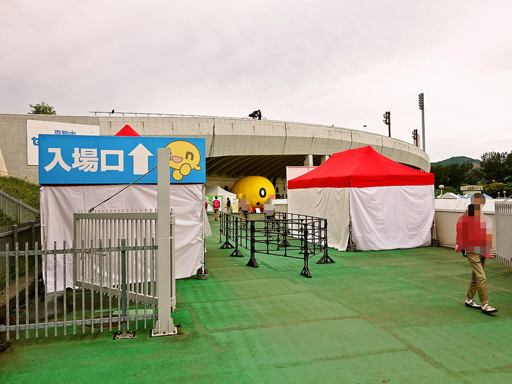 HTBイチオシ!祭り | 店舗外観