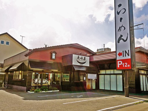 長崎屋 NAGASAKIYA | 店舗外観