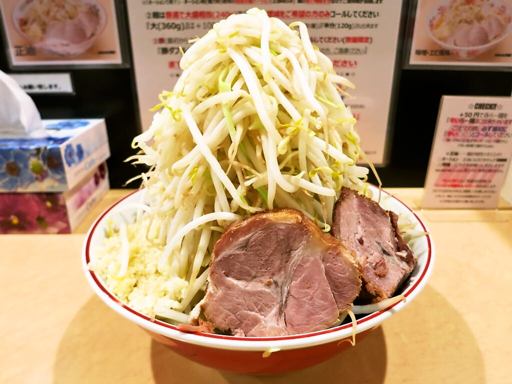 らー麺 シャカリキ「オーション(＋ヤサイマシマシ)」