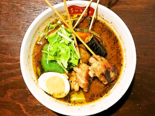 スープカレー編「soup curry & dining Suage＋(すあげプラス)/パリパリ知床鶏と野菜カレー」